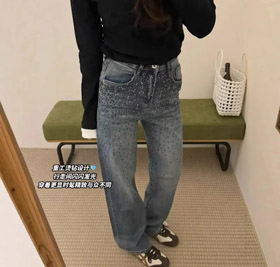 Miu Miu's new starry sky heavy rhinestone straight leg jeans-4929  